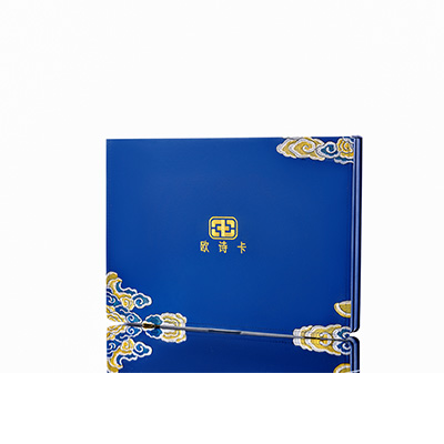 冷水江产后修复调理套