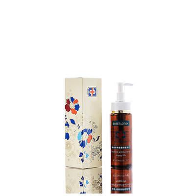 冷水江男女外阴洗液