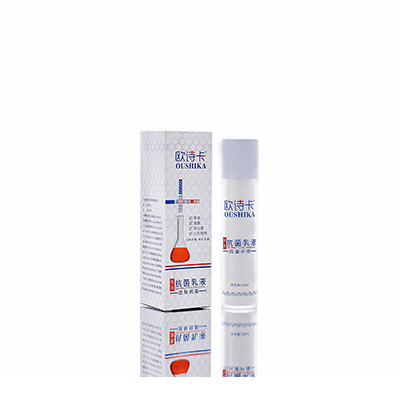 冷水江多用途抗菌乳液